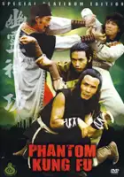 Chien-chi Chang / You ling shen