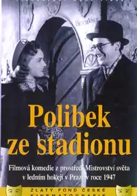 Plakat filmu Pocałunek na stadionie