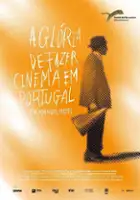 Joana Gama / Chwała filmom kręconym w Portugalii