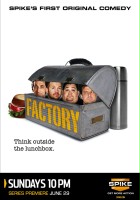 plakat filmu Factory