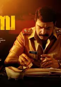 Plakat filmu Kasaba