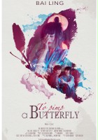 plakat filmu To Pimp a Butterfly