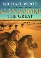 plakat filmu In the Footsteps of Alexander the Great