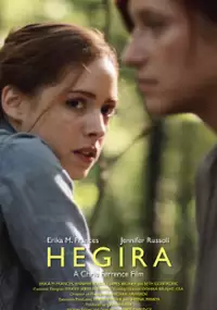 Plakat filmu Hegira