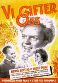 Plakat filmu Vi gifter oss