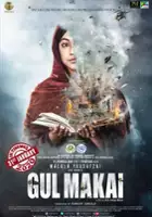 Leena Kapoor / Gul Makai