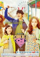 plakat filmu Super Daddy Yeol