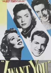 Plakat filmu I Want You