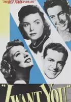 plakat filmu I Want You