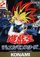 plakat filmu Yu-Gi-Oh! Duel Monsters