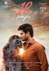 Plakat filmu 18 Pages
