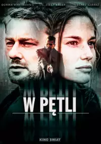 Plakat filmu W pętli
