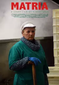Plakat filmu Matria