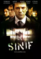 Kerem Deren / Sınıf