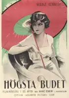 plakat filmu The Highest Bidder