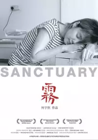 Plakat filmu Sanctuary