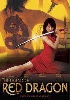 plakat filmu The Legend of Red Dragon