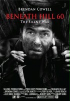 plakat filmu Beneath Hill 60