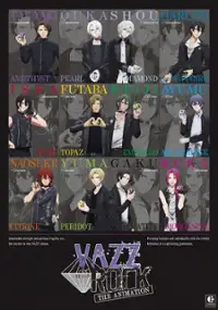 Plakat serialu VazzRock the Animation