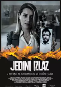 Plakat filmu Jedini izlaz