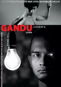 Plakat filmu Gandu