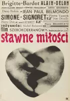 plakat filmu Sławne miłości