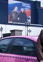 Martin Pieper / Pink Taxi