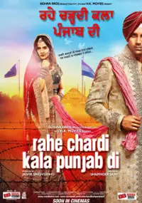 Plakat filmu Rahe Chardi Kala Punjab Di