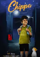 Cyrille de Haes / Chippa