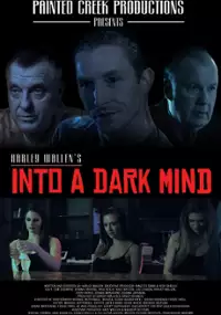 Plakat filmu Abstruse