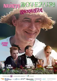 Plakat filmu Nunți, botezuri, înmormântări