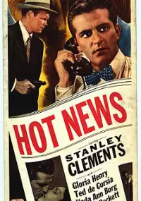 Plakat filmu Hot News