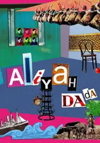 Plakat filmu Aliyah DaDa