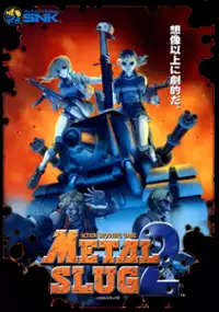 Plakat gry Metal Slug 2