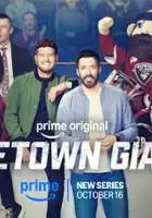 plakat filmu Hometown Giants