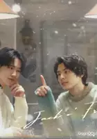 Leo Matsumoto / Jakku Furosuto