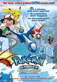 Plakat filmu Pokémon: Bohaterowie