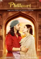 plakat filmu Phillauri