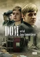 plakat serialu Dom