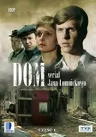 plakat - Dom (1980)