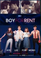 plakat filmu Boy for Rent