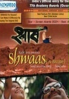 plakat filmu Shwaas