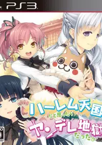 Plakat gry Harem Tengoku da to Omottara Yandere Jigoku Datta