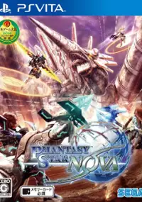 Plakat gry Phantasy Star Nova