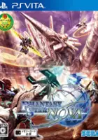 plakat filmu Phantasy Star Nova