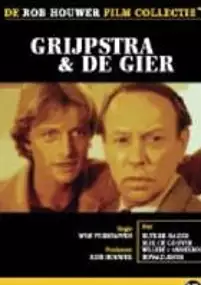 Plakat filmu Fatalny błąd