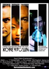 Plakat filmu Koreatown