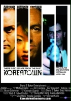 plakat filmu Koreatown
