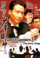 plakat filmu God of Gamblers 3: The Early Stage