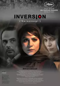 Plakat filmu Varoonegi